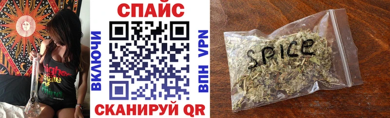 БУТИРАТ 1.4BDO  Славск 