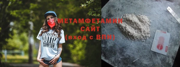 хмурый Елабуга