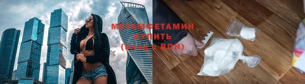 мдпв Елизово