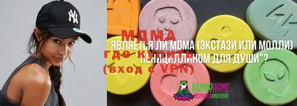 марихуана Дмитриев