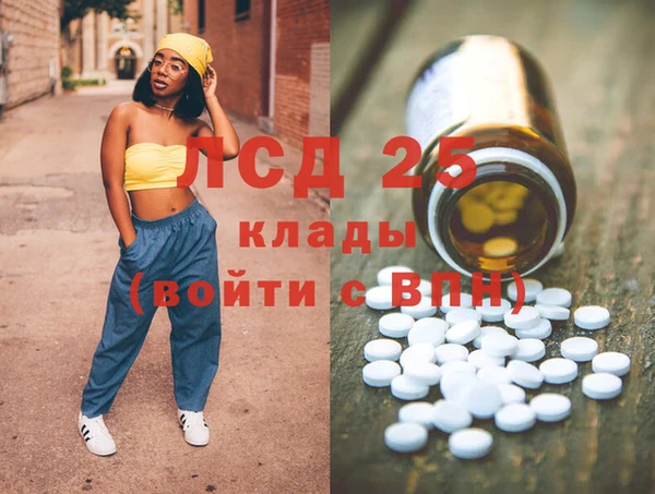 гидропоника Дмитровск