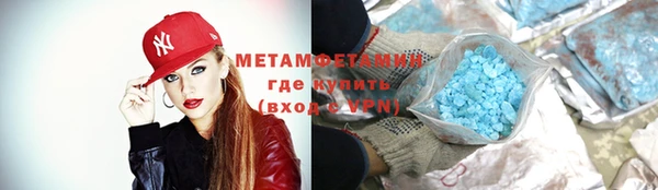 хмурый Елабуга