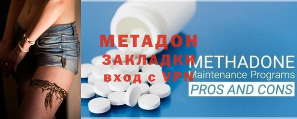 хмурый Елабуга