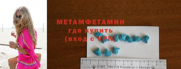 марихуана Дмитриев