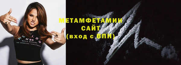 ECSTASY Ельня