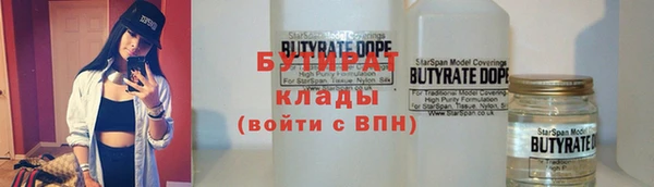 хмурый Елабуга