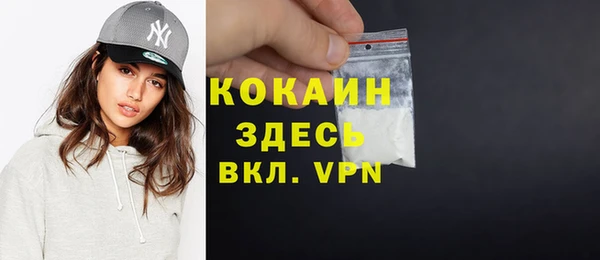 гидропоника Дмитровск