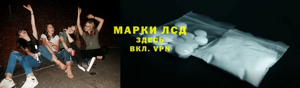 марихуана Дмитриев