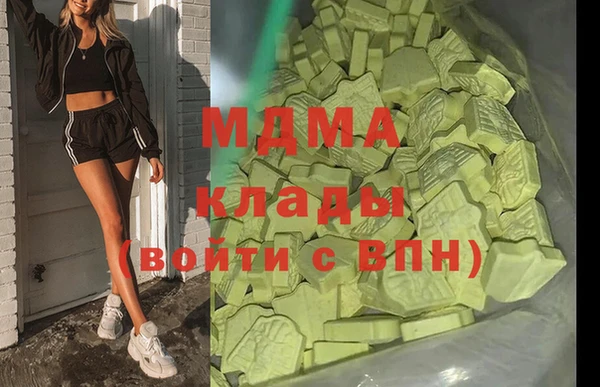 мдпв Елизово