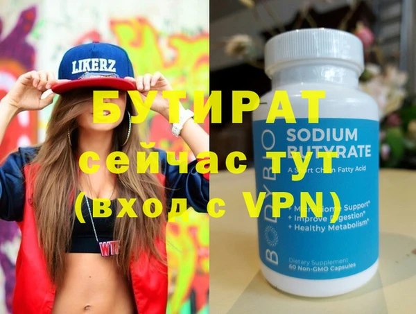 хмурый Елабуга