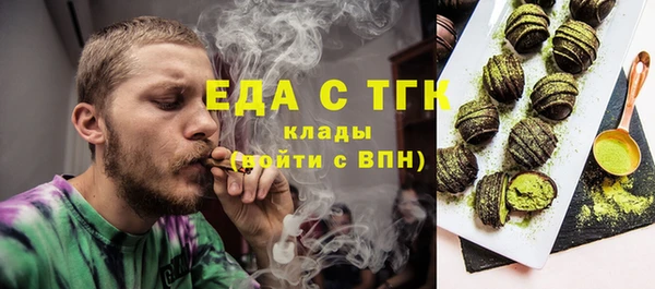 марихуана Дмитриев