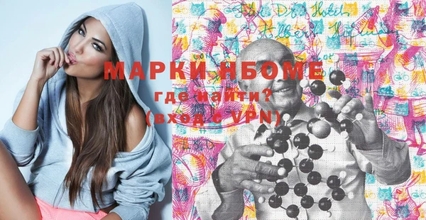 хмурый Елабуга