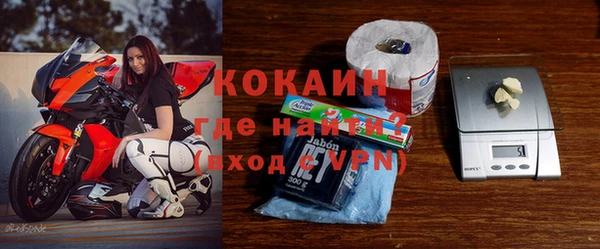 хмурый Елабуга