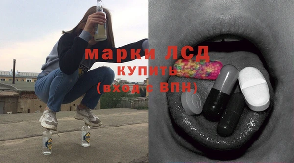 гидропоника Дмитровск