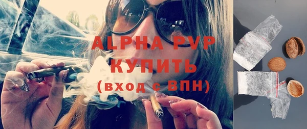 марихуана Дмитриев