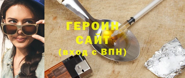 хмурый Елабуга