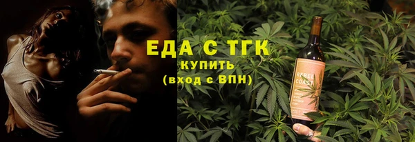 гидропоника Дмитровск