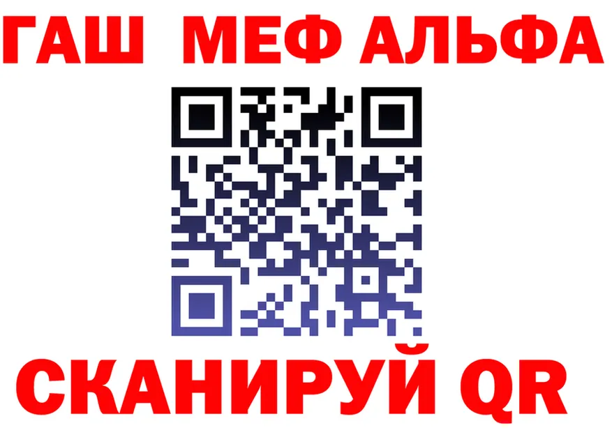 Героин VHQ зеркало это MEGA Славск